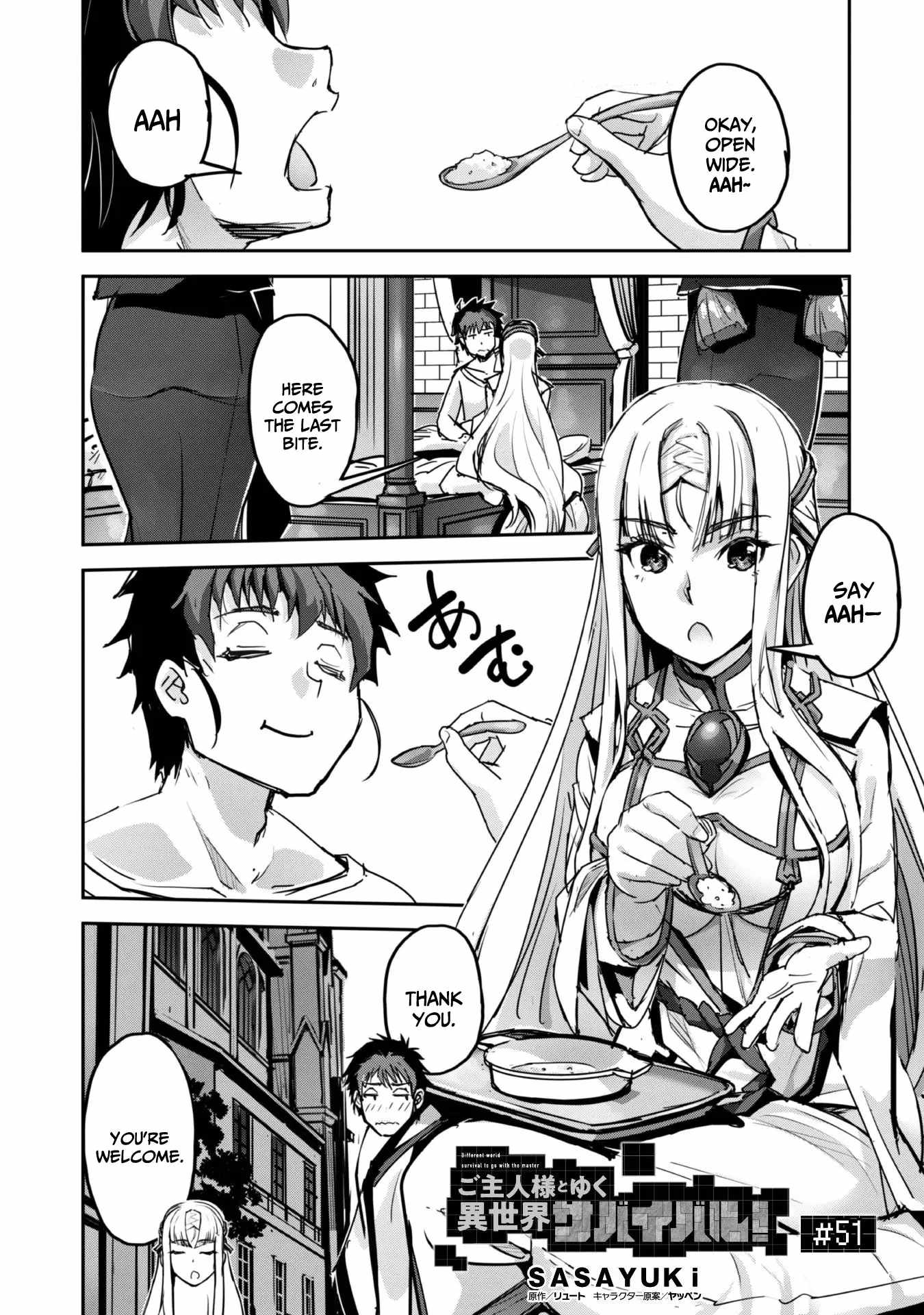 Isekai Minecraft Chapter 51 3